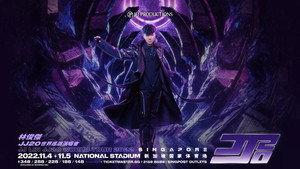 JJ LIN JJ20 WORLD TOUR 1. évad Ep.1 1. epizód
