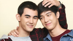 อาตี๋ของผม kép