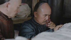 那年花开月正圆 1. évad Ep.4 4. epizód