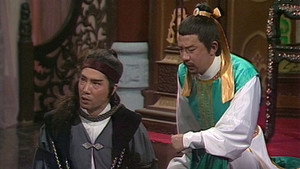小李飛刀 1. évad Ep.6 6. epizód