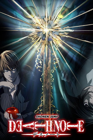 Death Note: A Halállista poszter