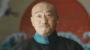 刘墉追案 1. évad Ep.6 6. epizód