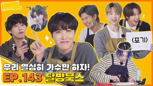 달려라 방탄! 6. évad Ep.22 22. epizód