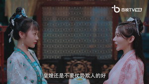 嘉明帝攻略记 1. évad Ep.13 13. epizód