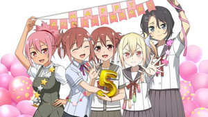 結城友奈は勇者である kép
