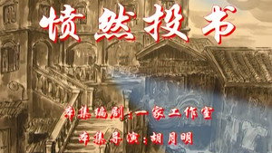 七十二家房客 2. évad Ep.36 36. epizód