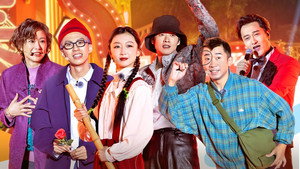 周五晚高疯 1. évad Ep.6 6. epizód