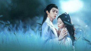 江湖夜雨十年灯 kép