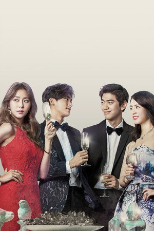 상류사회 poszter
