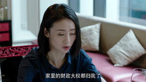 以父之名 1. évad Ep.30 30. epizód
