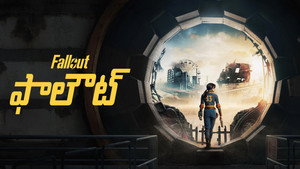 Fallout kép