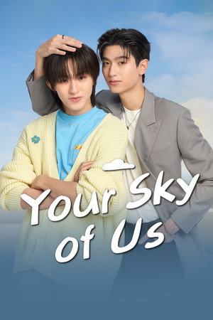 Your Sky of Us poszter
