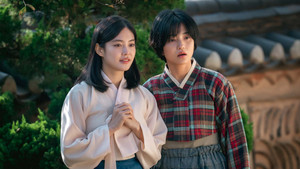 정년이 kép