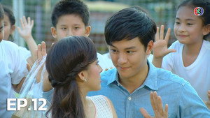 คลื่นชีวิต 1. évad Ep.12 12. epizód