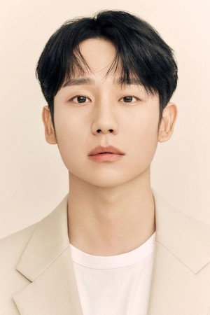 Jung Hae-in profil kép