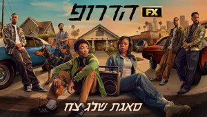 The Drop: A Snowfall Saga kép