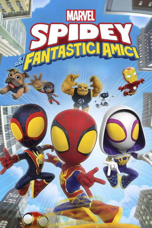 Marvel: Póki és csodálatos barátai poszter