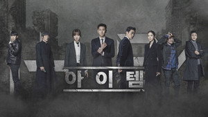 아이템 kép