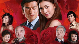火蝴蝶 kép