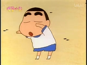 クレヨンしんちゃん 1. évad Ep.58 58. epizód