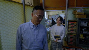 路上のルカ 1. évad Ep.1 1. epizód
