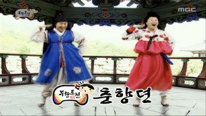무한도전 3. évad Ep.153 153. epizód