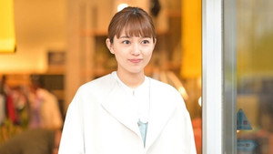 着飾る恋には理由があって 1. évad Ep.1 1. epizód