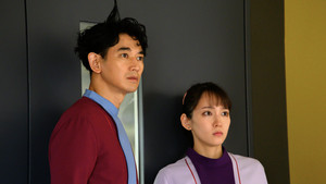 時をかけるな、恋人たち 1. évad Ep.9 9. epizód