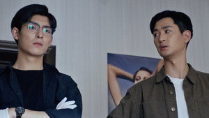 原罪 2. évad Ep.1 1. epizód