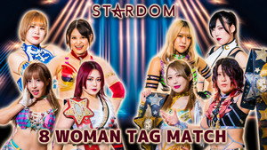 スターダム・ワールドのスターダム 14. évad Ep.10 10. epizód