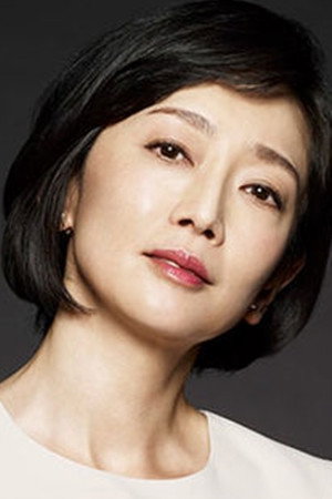 麻生祐未 profil kép
