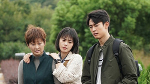 烟火人家 1. évad Ep.40 40. epizód