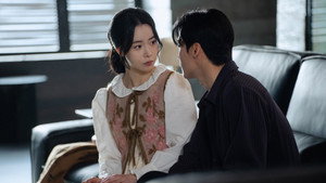 멋진 신세계 kép