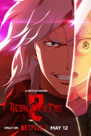 Devil May Cry poszter