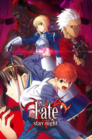 Fate/stay night 1. évad (2006-01-07) poszter