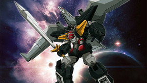 超獣機神ダンクーガ kép