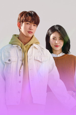 사이코메트리 그녀석 poszter