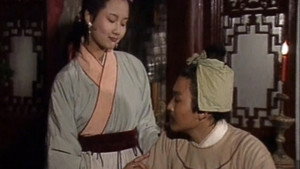 聊斋 1. évad Ep.31 31. epizód