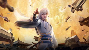 万古剑神 kép