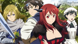 まおゆう魔王勇者 kép