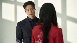 멋진 신세계 kép
