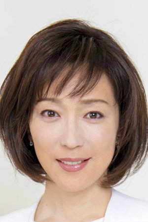 若村麻由美 profil kép