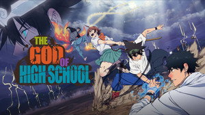 THE GOD OF HIGH SCHOOL ゴッド・オブ・ハイスクール kép