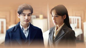 潜渊 1. évad Ep.4 4. epizód