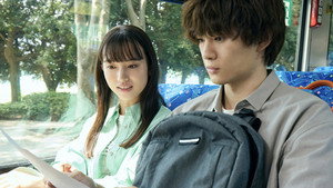 マイダイアリー 1. évad Ep.1 1. epizód