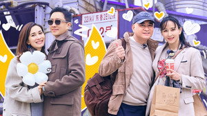 妻子的浪漫旅行 7. évad Ep.12 12. epizód