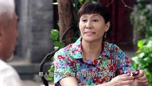 背着奶奶进城 1. évad Ep.6 6. epizód