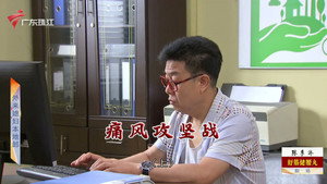 外来媳妇本地郎 12. évad Ep.4281 4281. epizód