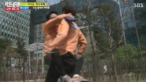 런닝맨 1. évad Ep.195 195. epizód