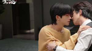 垂涎 kép